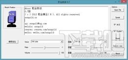 歌金朗读,歌金朗读下载,歌金朗读官方下载