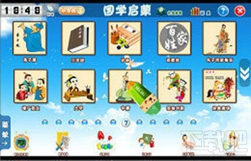 何老师家教通智能学习平台,何老师家教通智能学习平台下载,何老师家教通智能学习平台官方下载