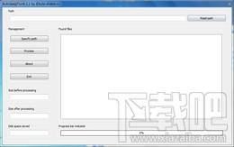 AutoJpegTrunk,AutoJpegTrunk下载,AutoJpegTrunk官方下载