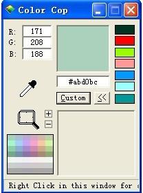 Colorcop,Colorcop下载,屏幕取色器,取色器