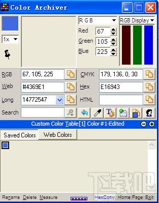 Color Archiver,Color Archiver下载,屏幕取色器