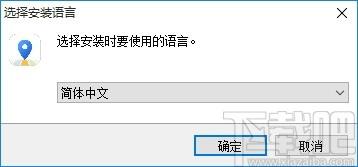 iToolab AnyGo下载,iPhone定位工具,iPhone定位