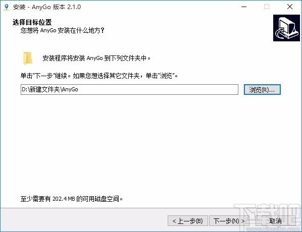 iToolab AnyGo下载,iPhone定位工具,iPhone定位