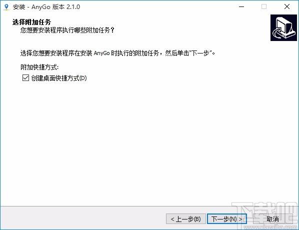 iToolab AnyGo下载,iPhone定位工具,iPhone定位