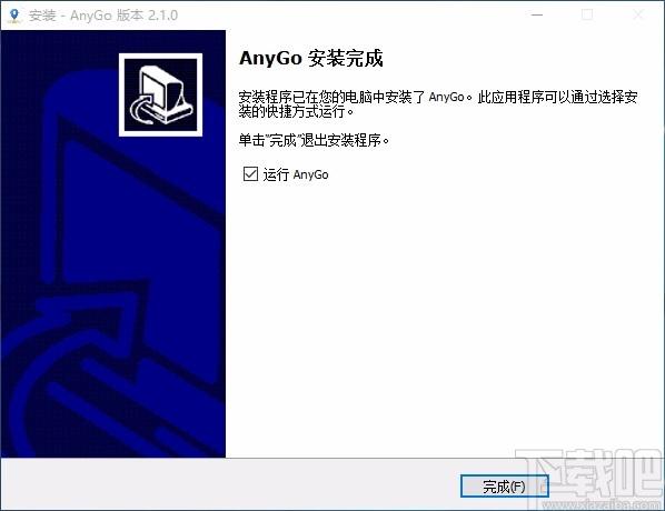 iToolab AnyGo下载,iPhone定位工具,iPhone定位
