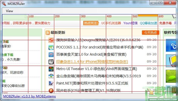 MOBZRuler,MOBZRuler下载