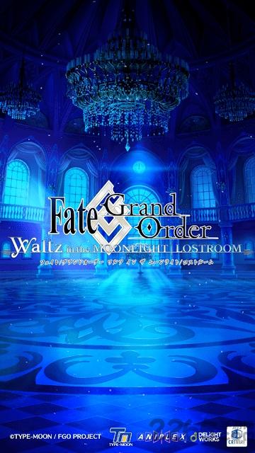 fgowaltz手游下载,fgowaltz,节奏手游,跳舞手游