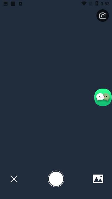 微信美颜助手app最新版(微视)下载,微信美颜助手,美颜app