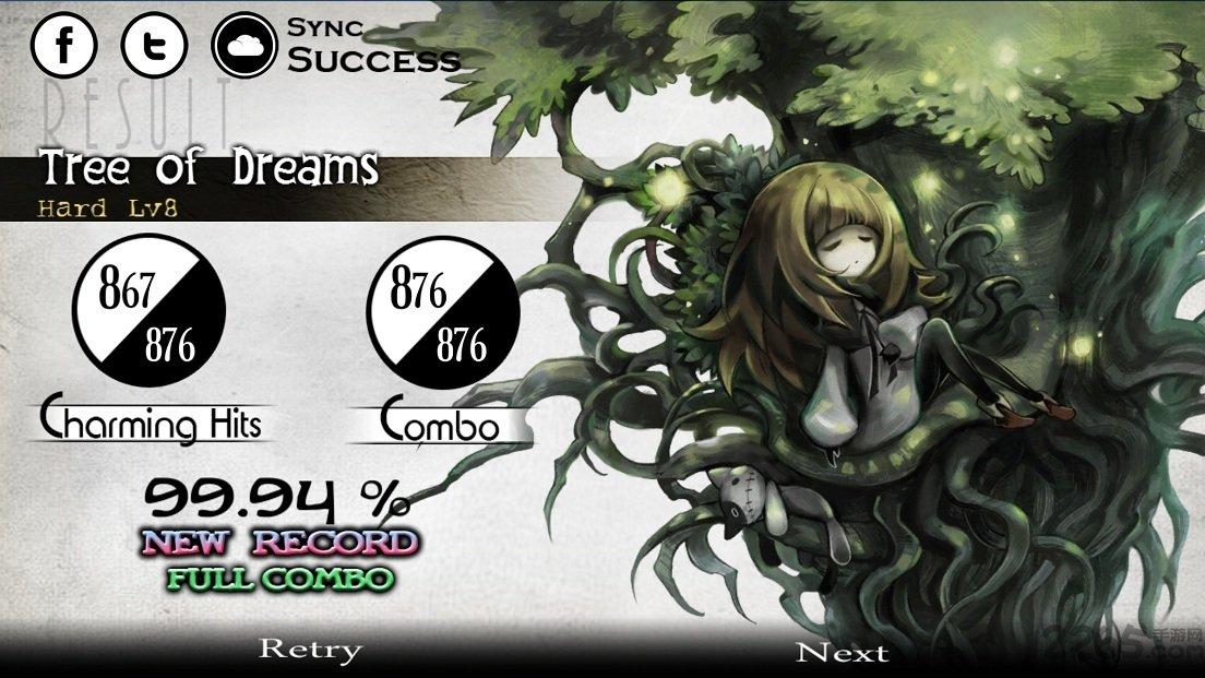 deemo3.0.5免谷歌破解版下载,deemo,音乐游戏,节奏游戏