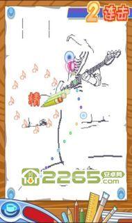 节奏画廊最新版下载,节奏画廊,音乐游戏,休闲游戏
