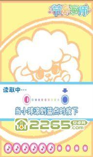 节奏画廊最新版下载,节奏画廊,音乐游戏,休闲游戏
