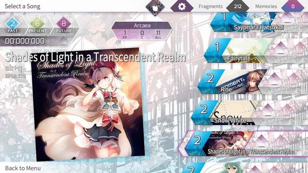 arcaea中文破解版下载,arcaea,音乐手游,节奏手游