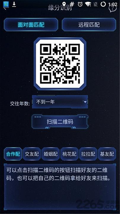 个人万年历app下载,个人万年历,万年历app,日历app