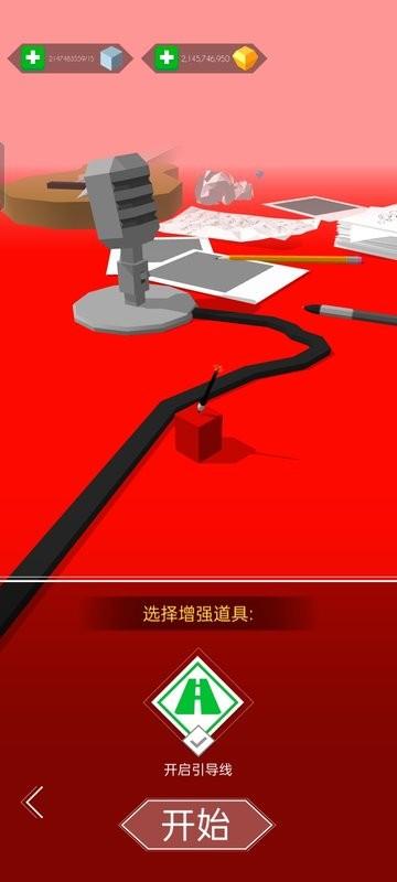 跳舞的线光影版最新版下载,益智游戏,闯关游戏,跳舞的线
