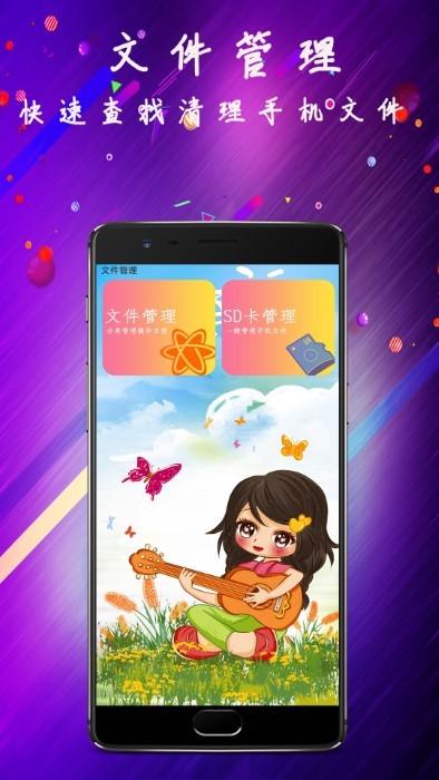 淘软模拟钢琴app下载,淘软模拟钢琴,钢琴app,乐器app