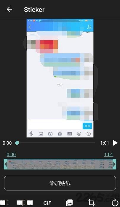 azscreenrecorder录屏软件下载,azscreenrecorder,录屏app