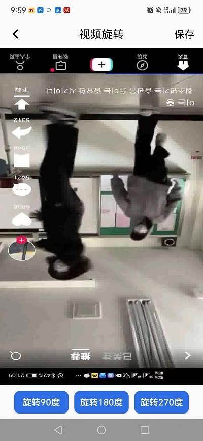 tak助手app下载,Tak助手,剪辑app,短视频运营app